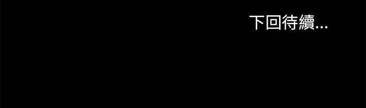 76P - 走不出的房间