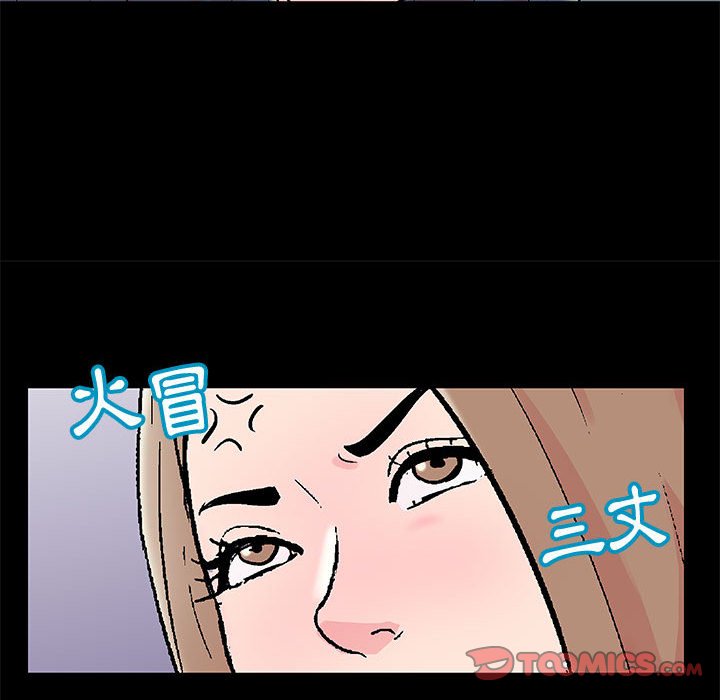 58P - 走不出的房间