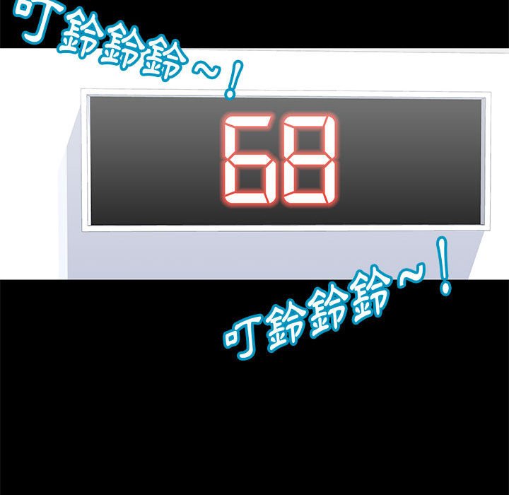 53P - 走不出的房间