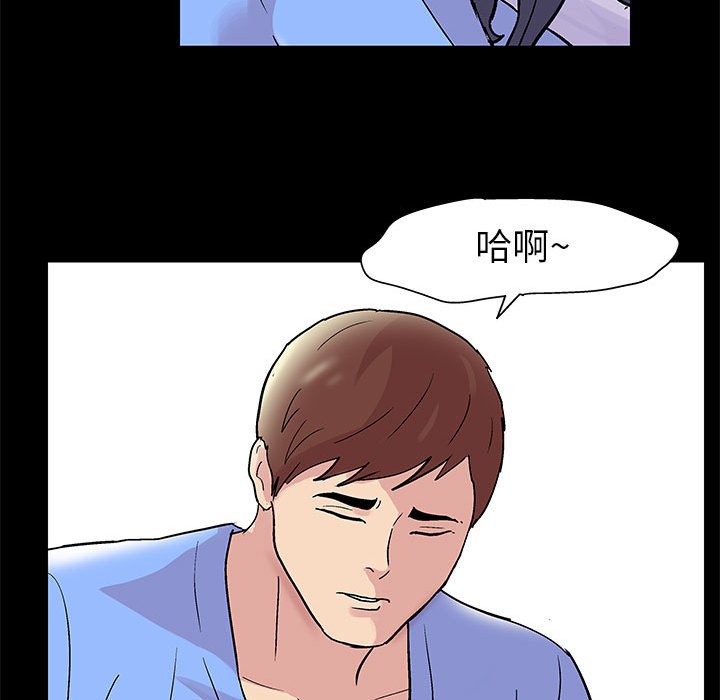 57P - 走不出的房间
