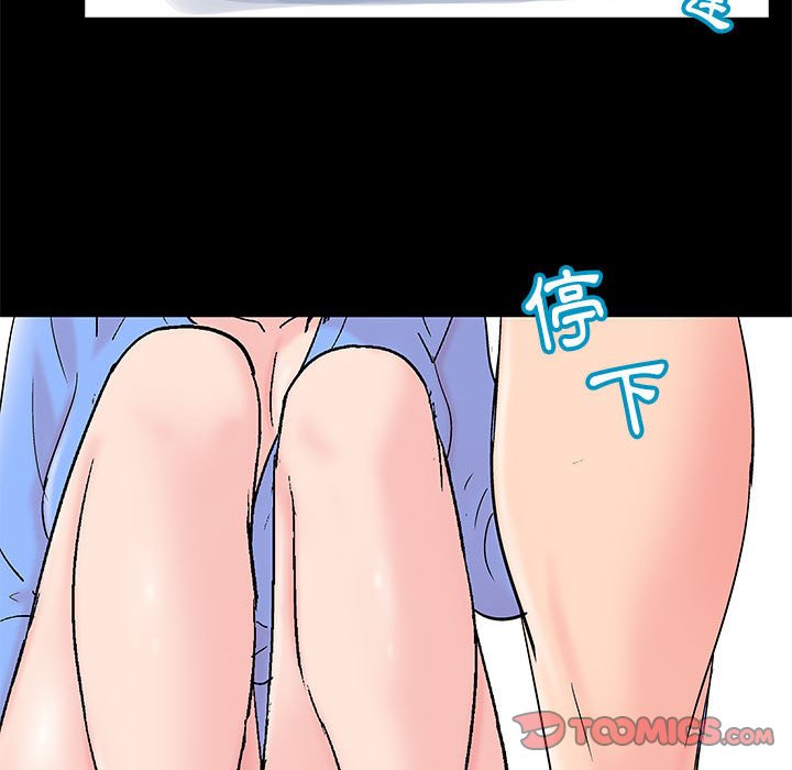 78P - 走不出的房间