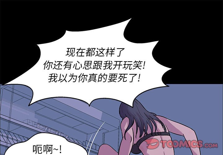 1P - 走不出的房间
