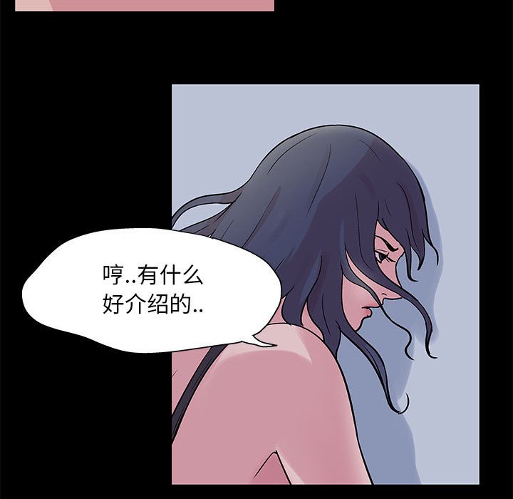 20P - 走不出的房间