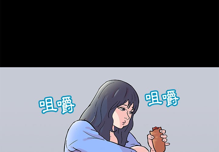 1P - 走不出的房间