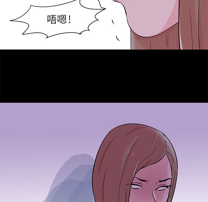 60P - 走不出的房间