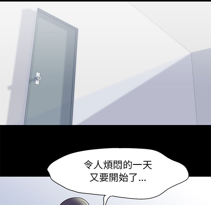 21P - 走不出的房间