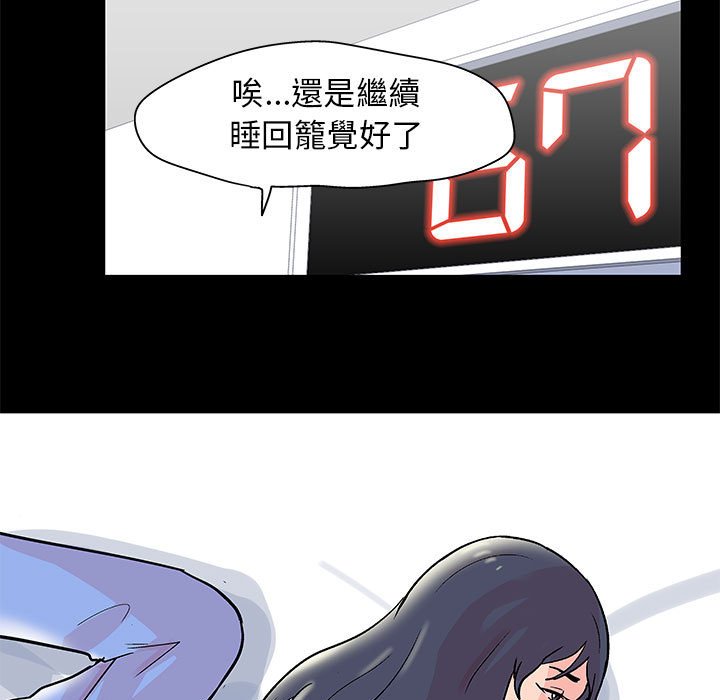 23P - 走不出的房间