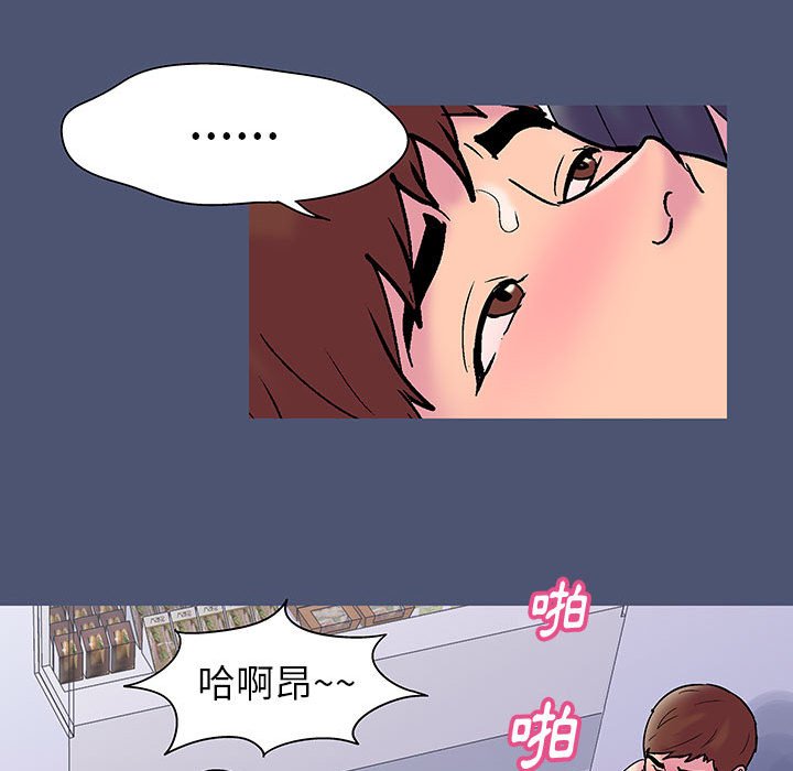 51P - 走不出的房间