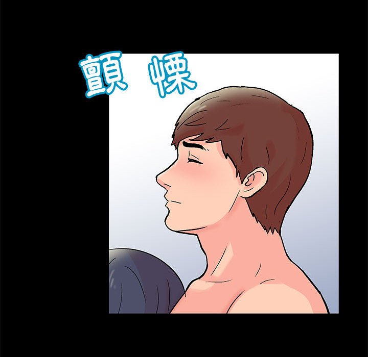57P - 走不出的房间
