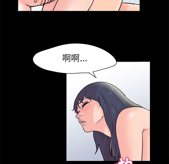 60P - 走不出的房间