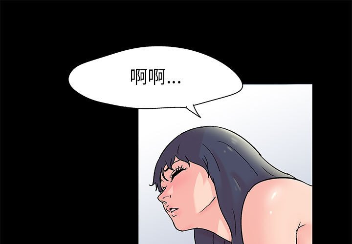1P - 走不出的房间