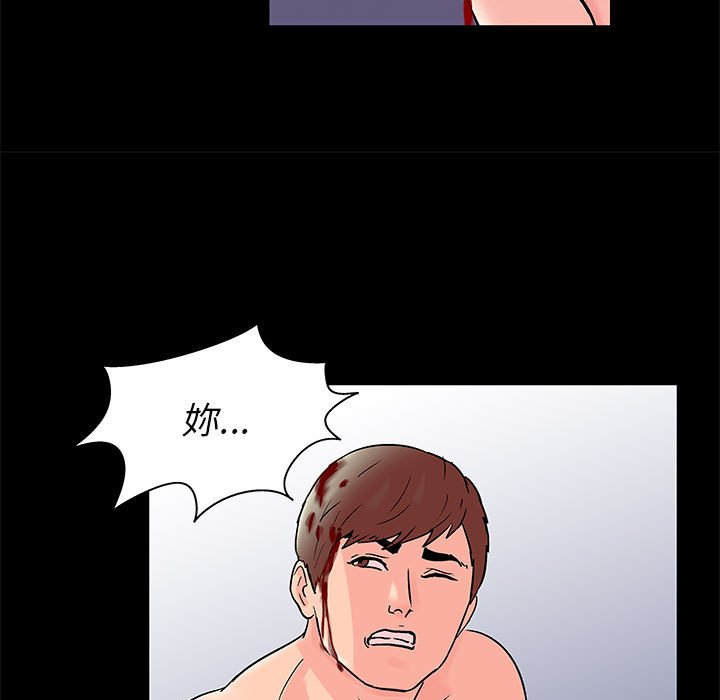 17P - 走不出的房间