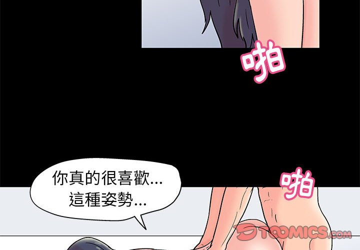 2P - 走不出的房间