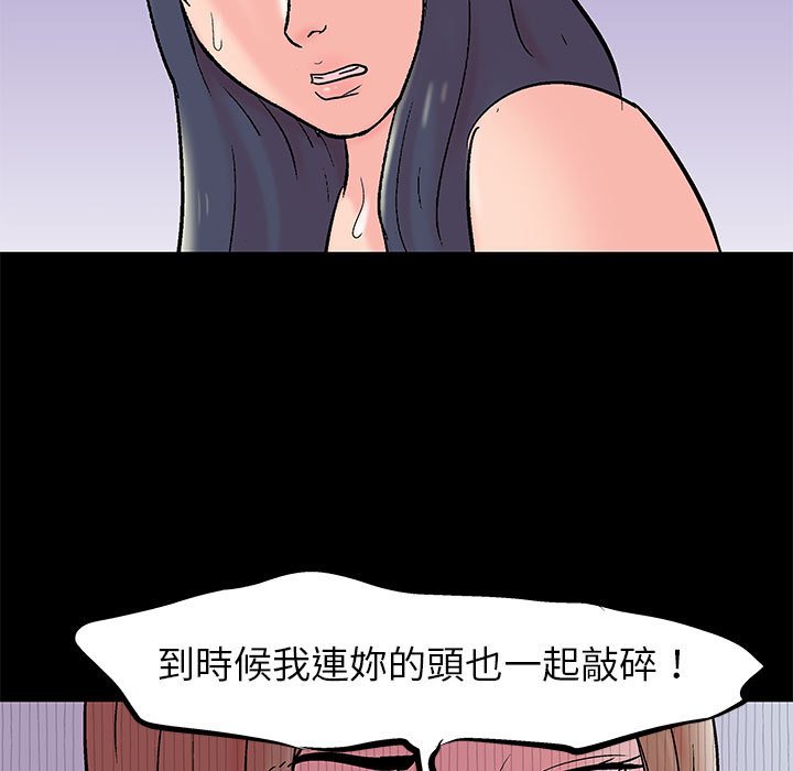 12P - 走不出的房间
