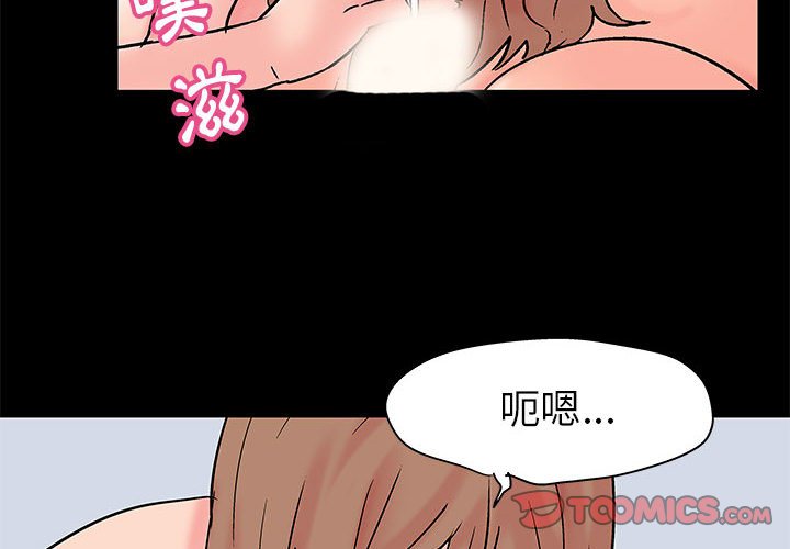 2P - 走不出的房间