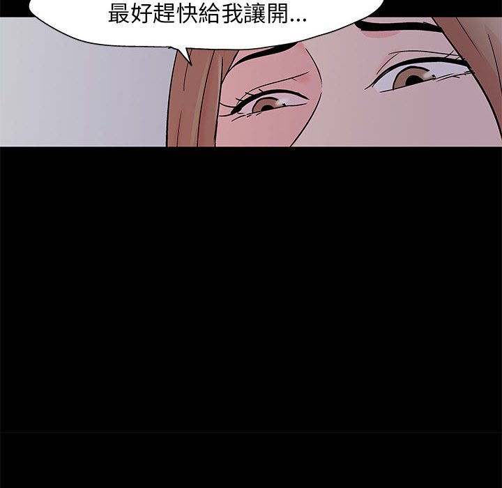 31P - 走不出的房间