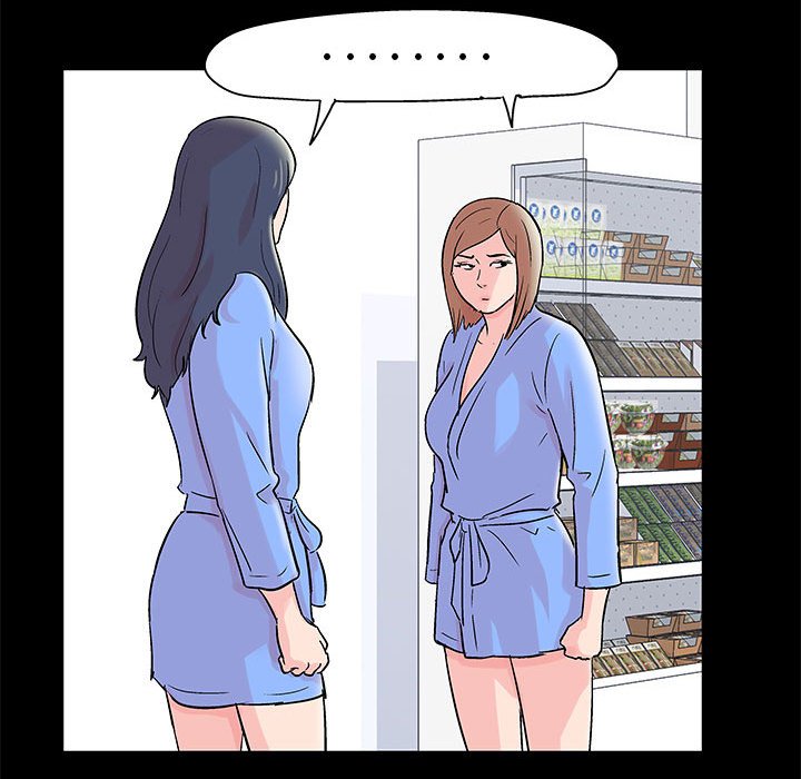 40P - 走不出的房间