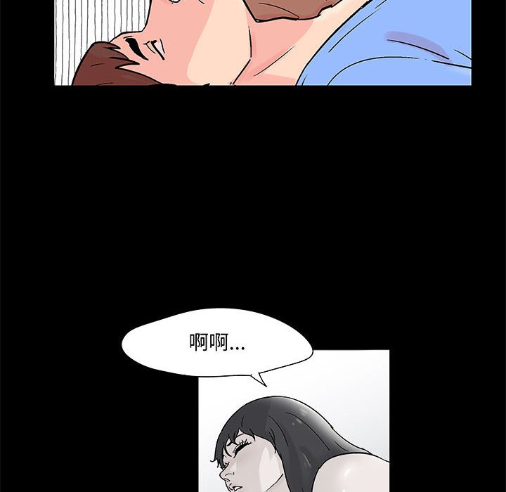 55P - 走不出的房间
