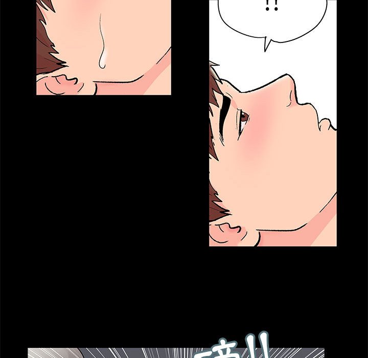 21P - 走不出的房间