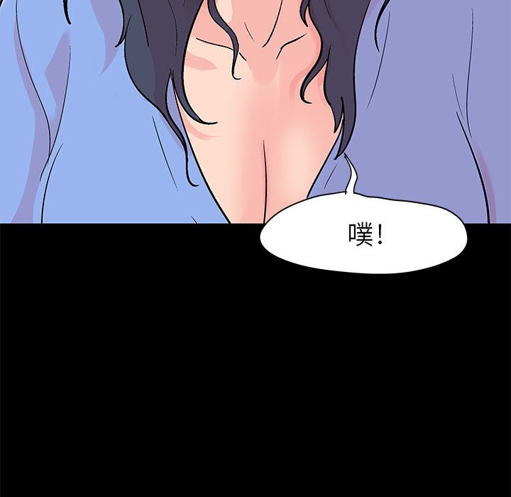 57P - 走不出的房间