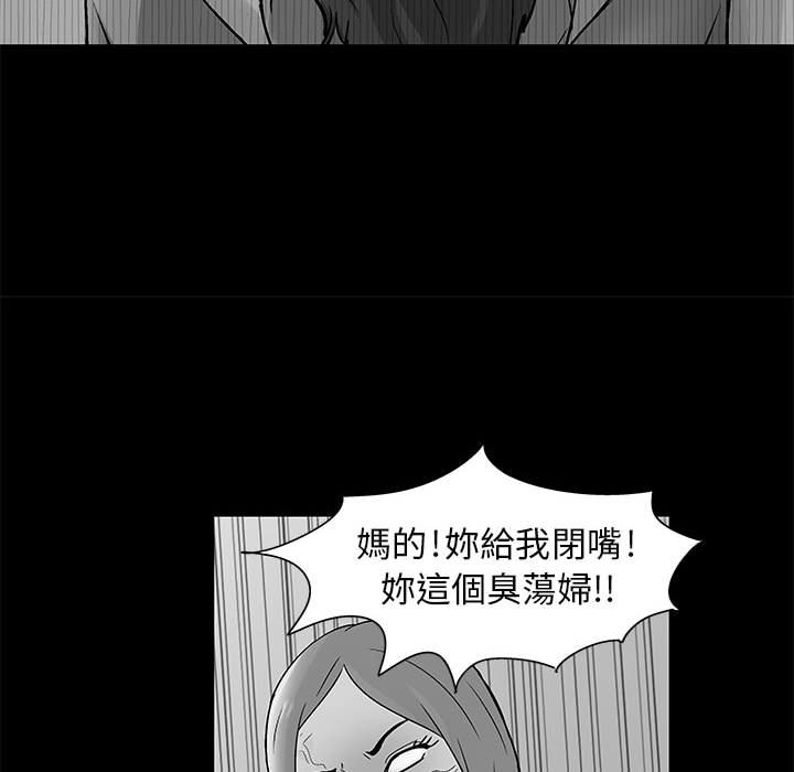 35P - 走不出的房间