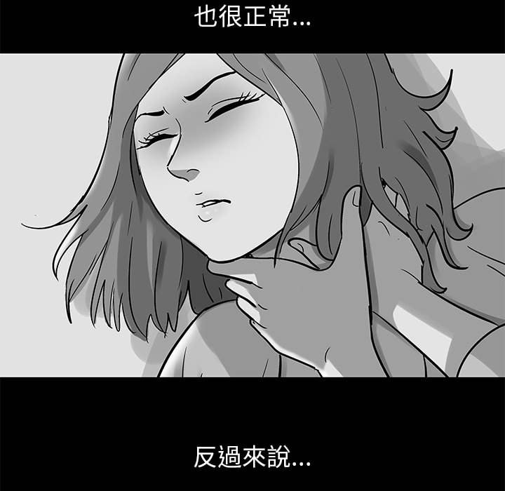 40P - 走不出的房间