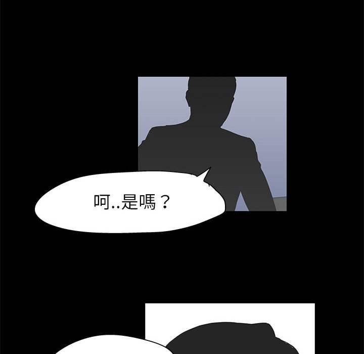 59P - 走不出的房间
