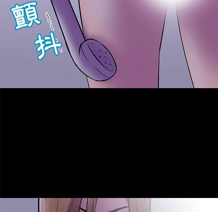 52P - 走不出的房间