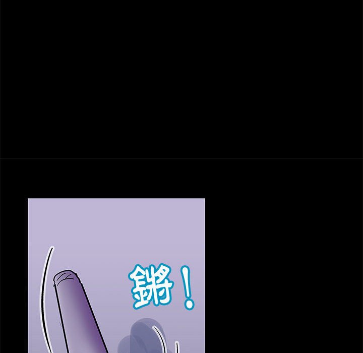 76P - 走不出的房间