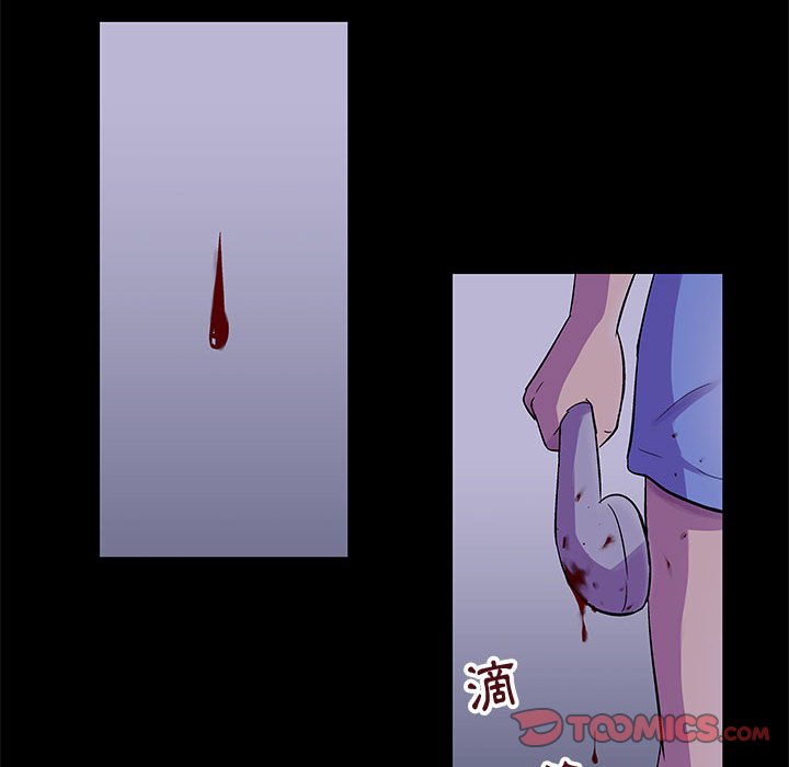 14P - 走不出的房间