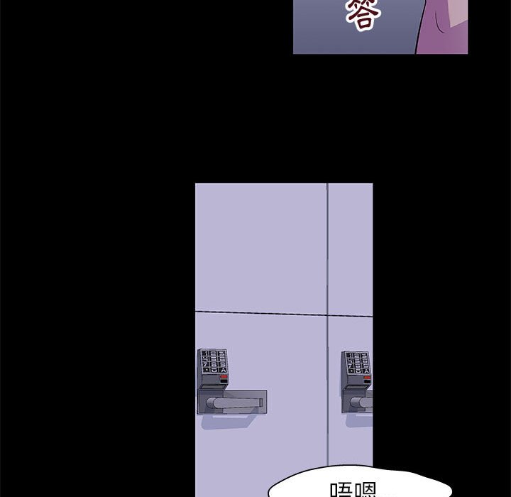 15P - 走不出的房间