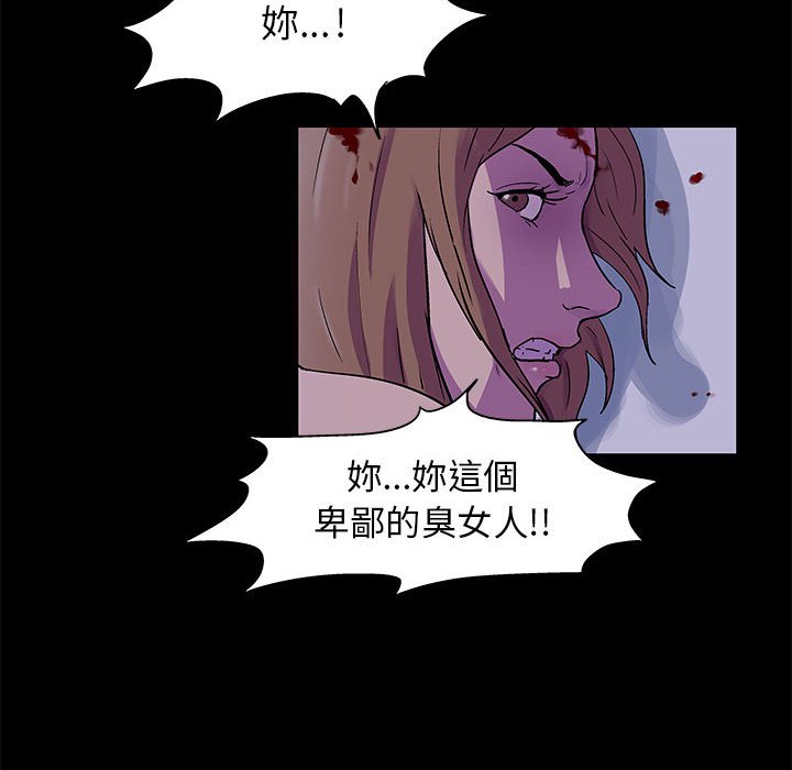 20P - 走不出的房间