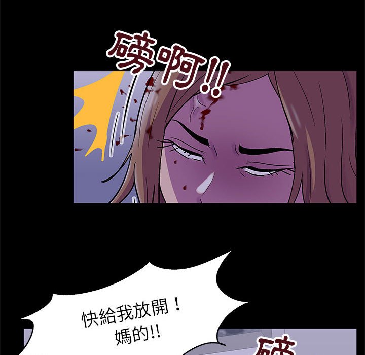 39P - 走不出的房间