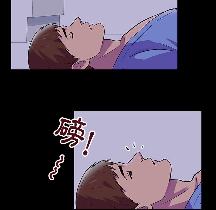 41P - 走不出的房间
