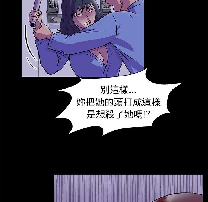 49P - 走不出的房间
