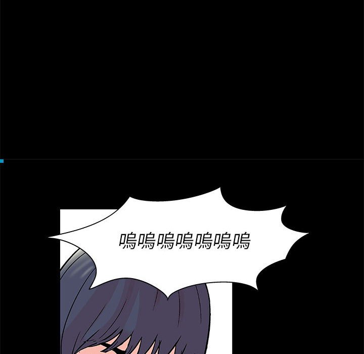 72P - 走不出的房间