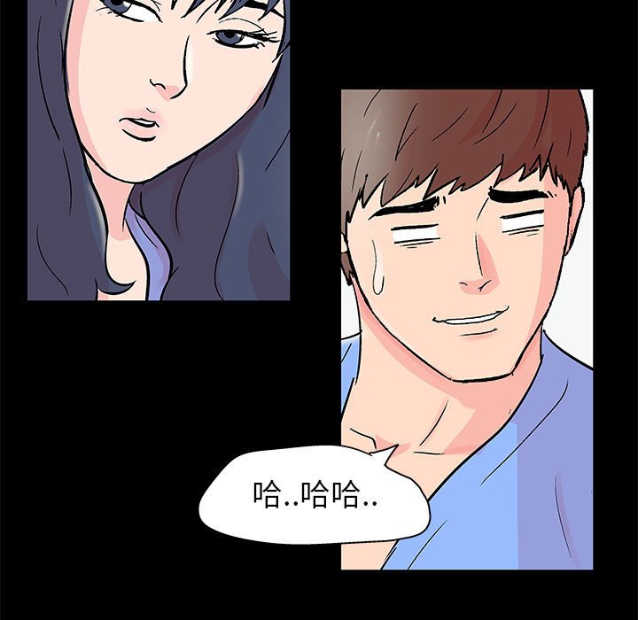27P - 走不出的房间