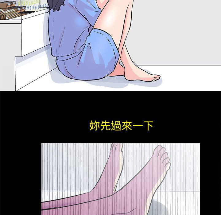 35P - 走不出的房间