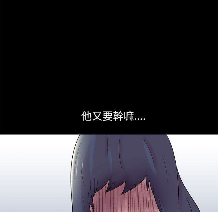 37P - 走不出的房间