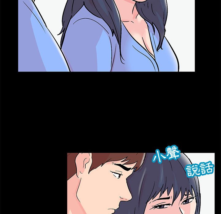 49P - 走不出的房间