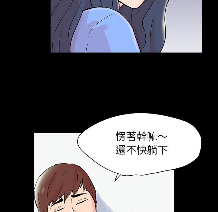 55P - 走不出的房间