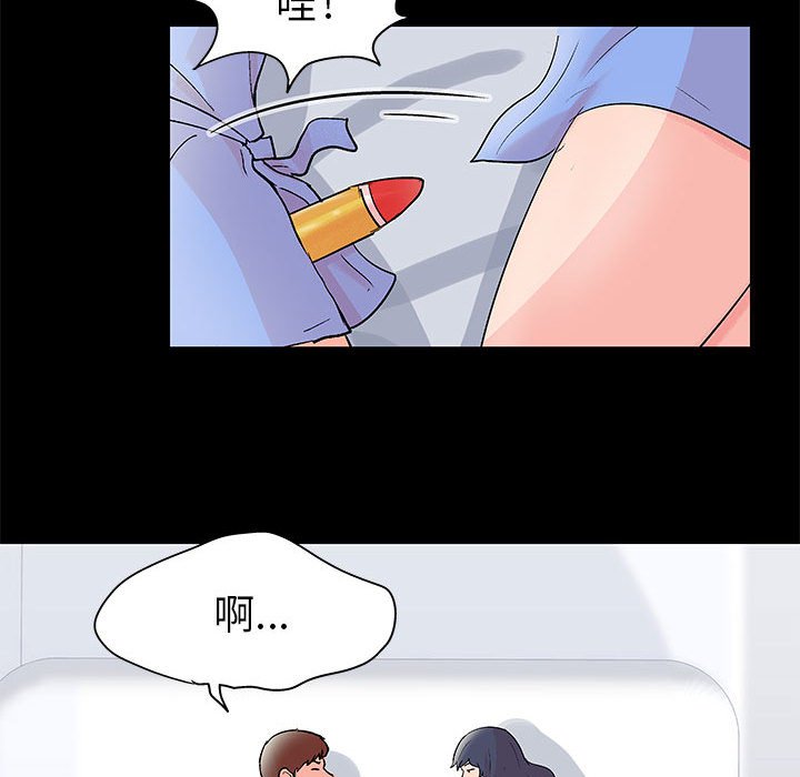 13P - 走不出的房间