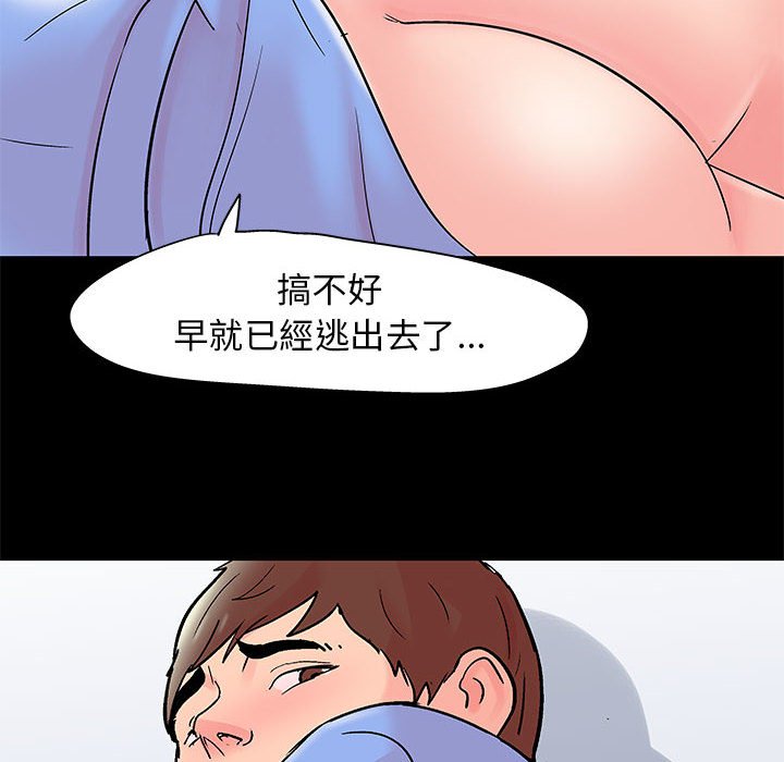 27P - 走不出的房间