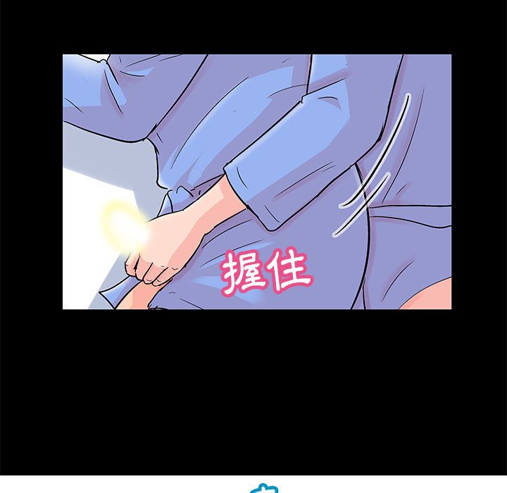 32P - 走不出的房间