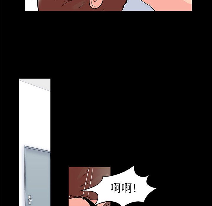 51P - 走不出的房间