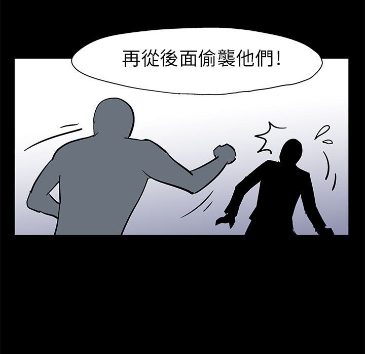 65P - 走不出的房间