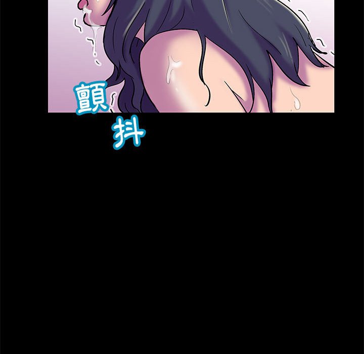 63P - 走不出的房间