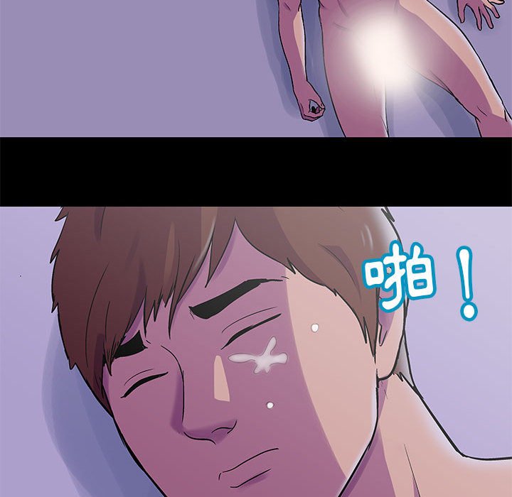 19P - 走不出的房间