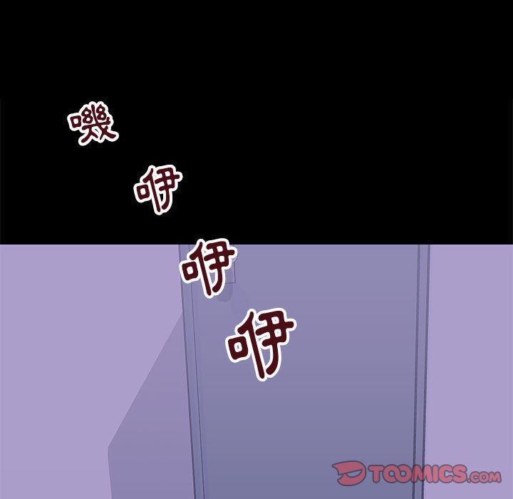 38P - 走不出的房间