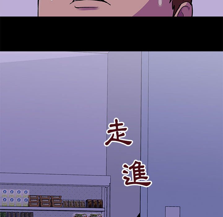 47P - 走不出的房间